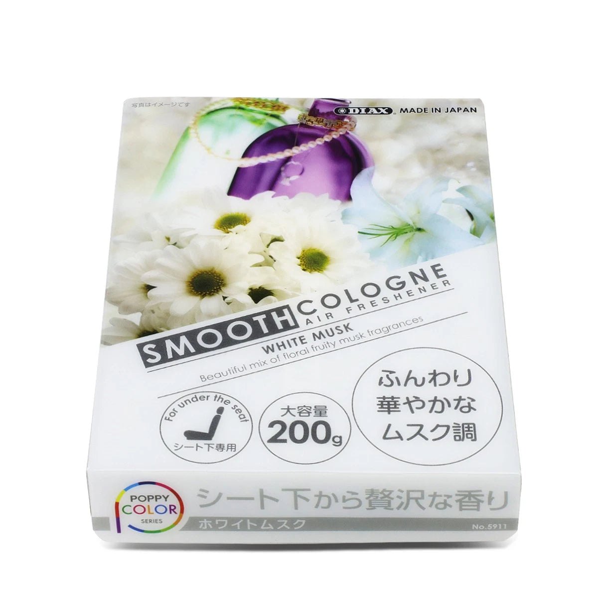 Smooth Cologne Air Freshener White Musk Scent Odor Eliminate
