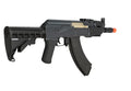 Double Eagle Semi Automatic Airsoft Aeg Rifle Beta W/tactical Le