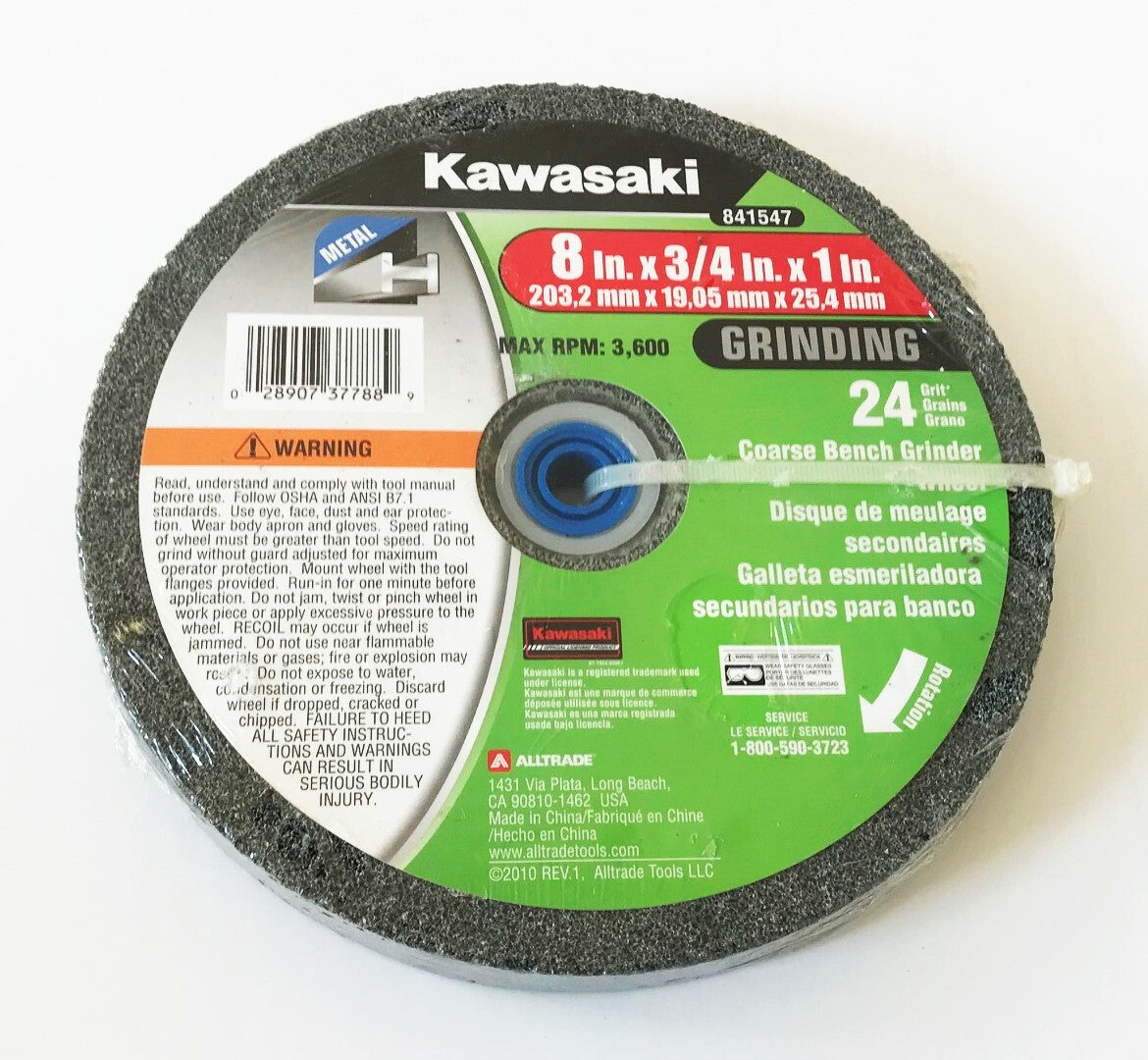 Kawasaki 8" Bench Grinder Grinding Wheel Stone 24 Grit by Kawasaki