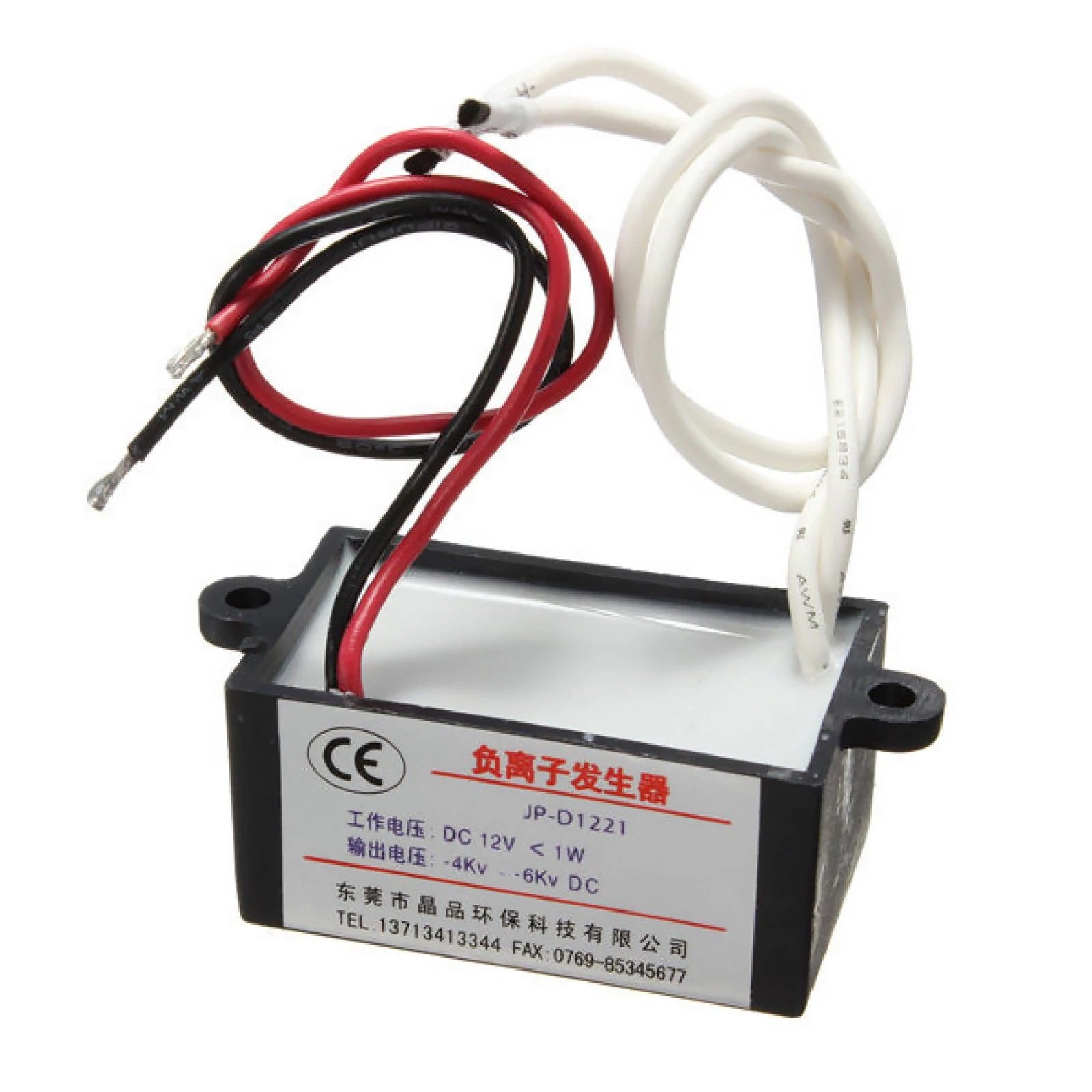 Dc 12V Output Air Purifier Ionizer Loniser Airborne Negative Ion
