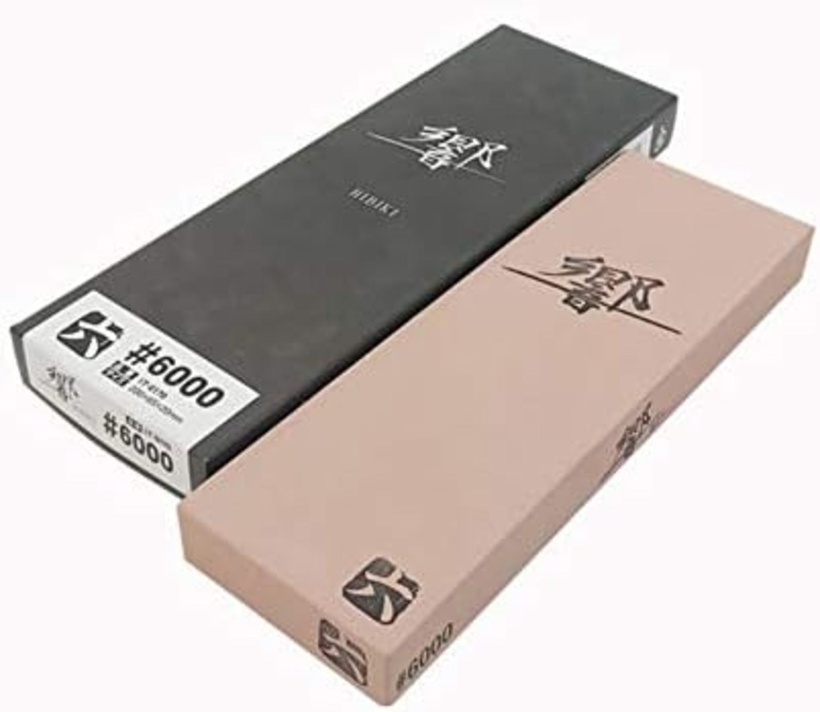 NANIWA #6000 Whetstone for Tools