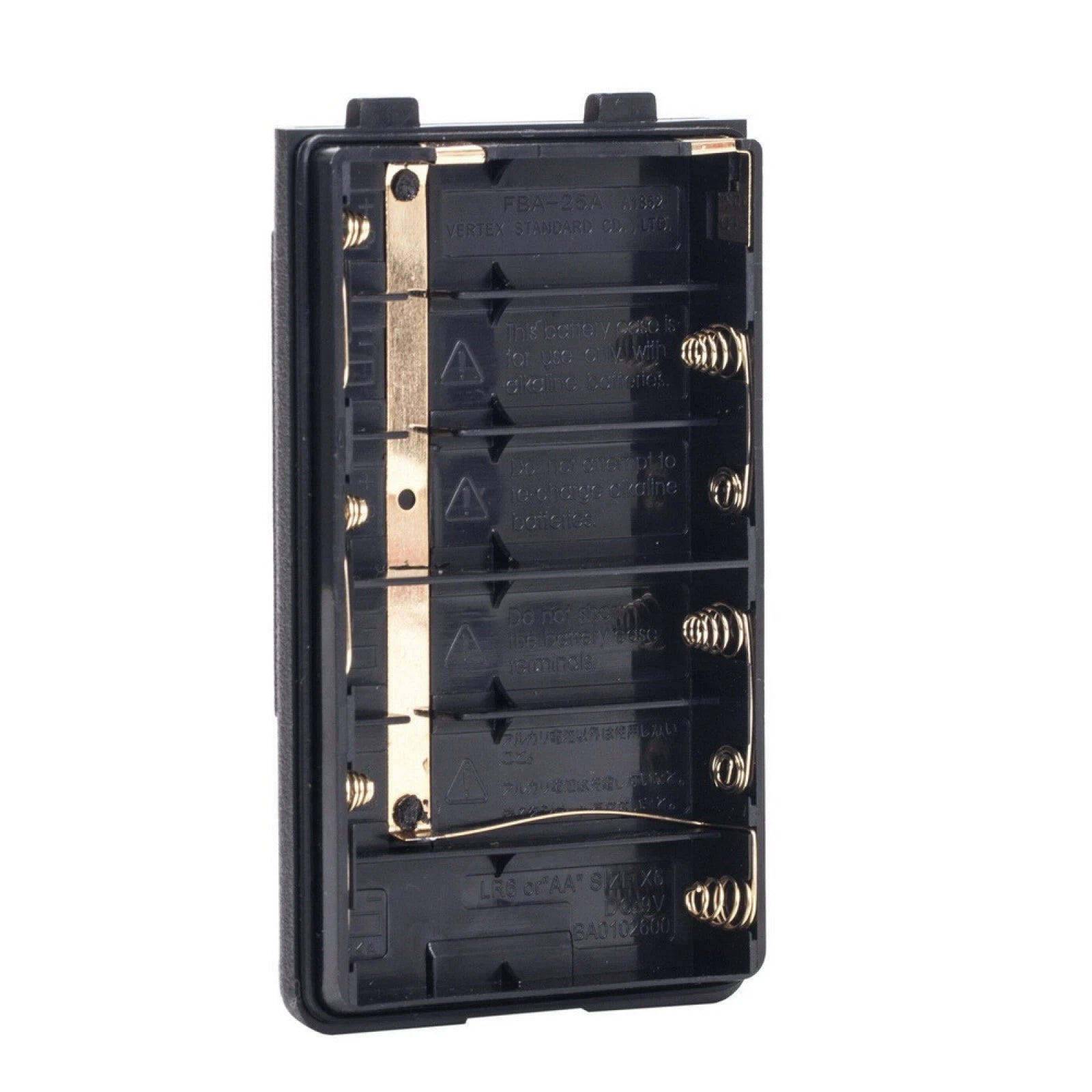 Fba-25a Plastic Battery Case Cover For Yaesu