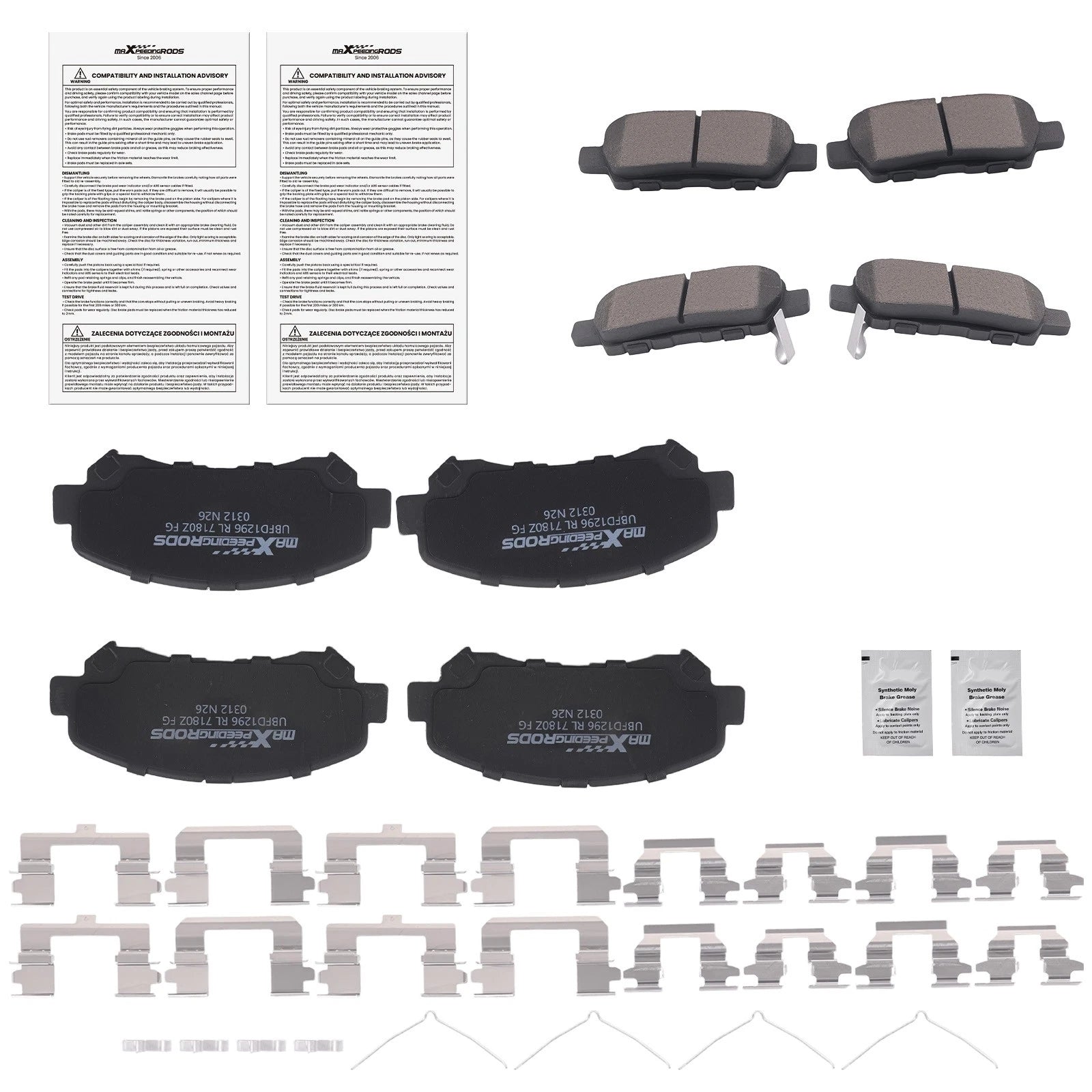 Front Rear L&amp;R Brake Pads Set for Nissan Juke Nismo RS 2014-2017 w/Hardwares