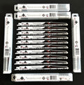 Goliath Industrial 9" The Brushwacker Blades