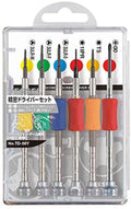 Vessel Precision Screwdriver Set TD-56Y