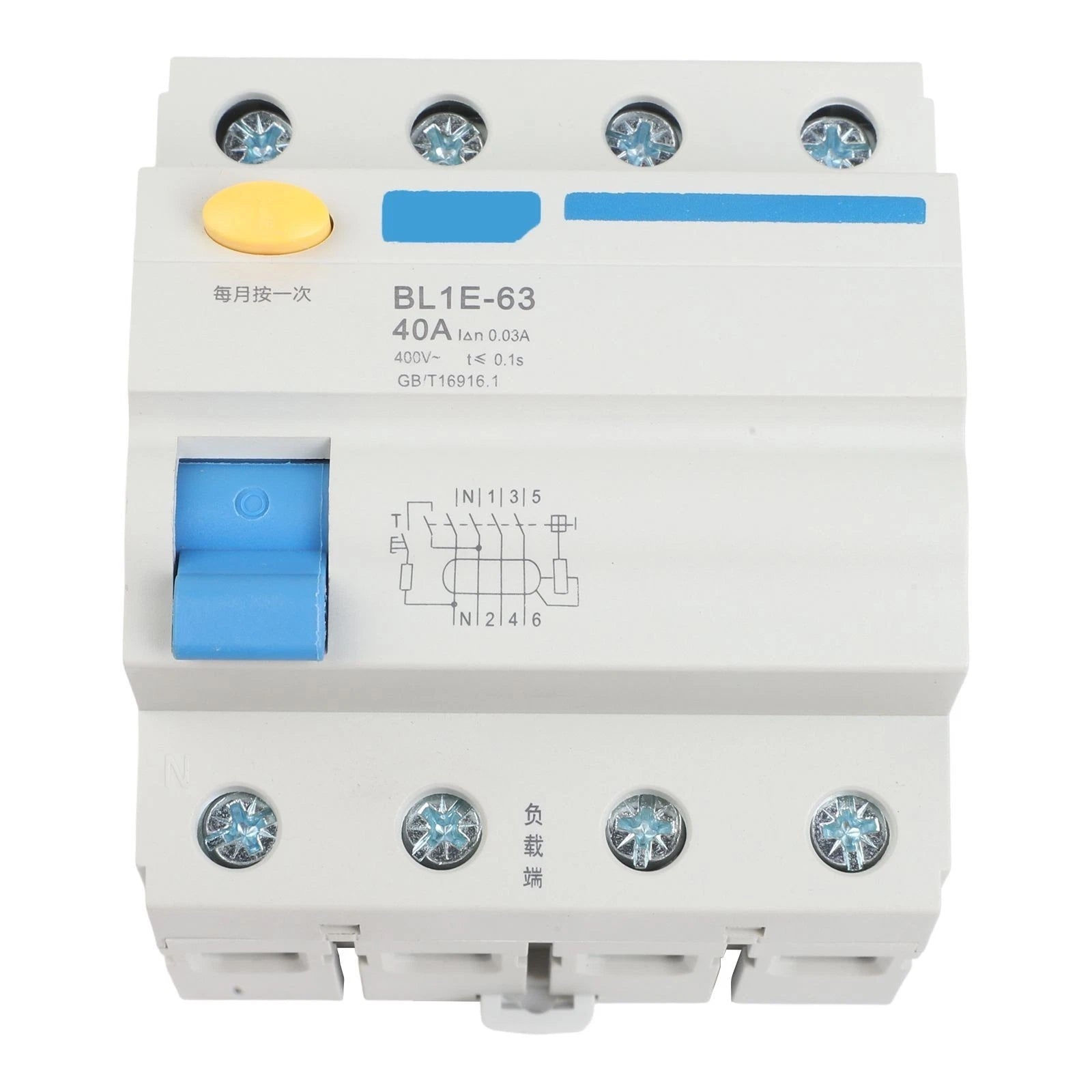 For Home Use Air Switch Fast Response Fire Insulation High Segmented