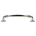 Industrial Style 5-1/32" Polished Nickel Kitchen Cabinet Pull Handle