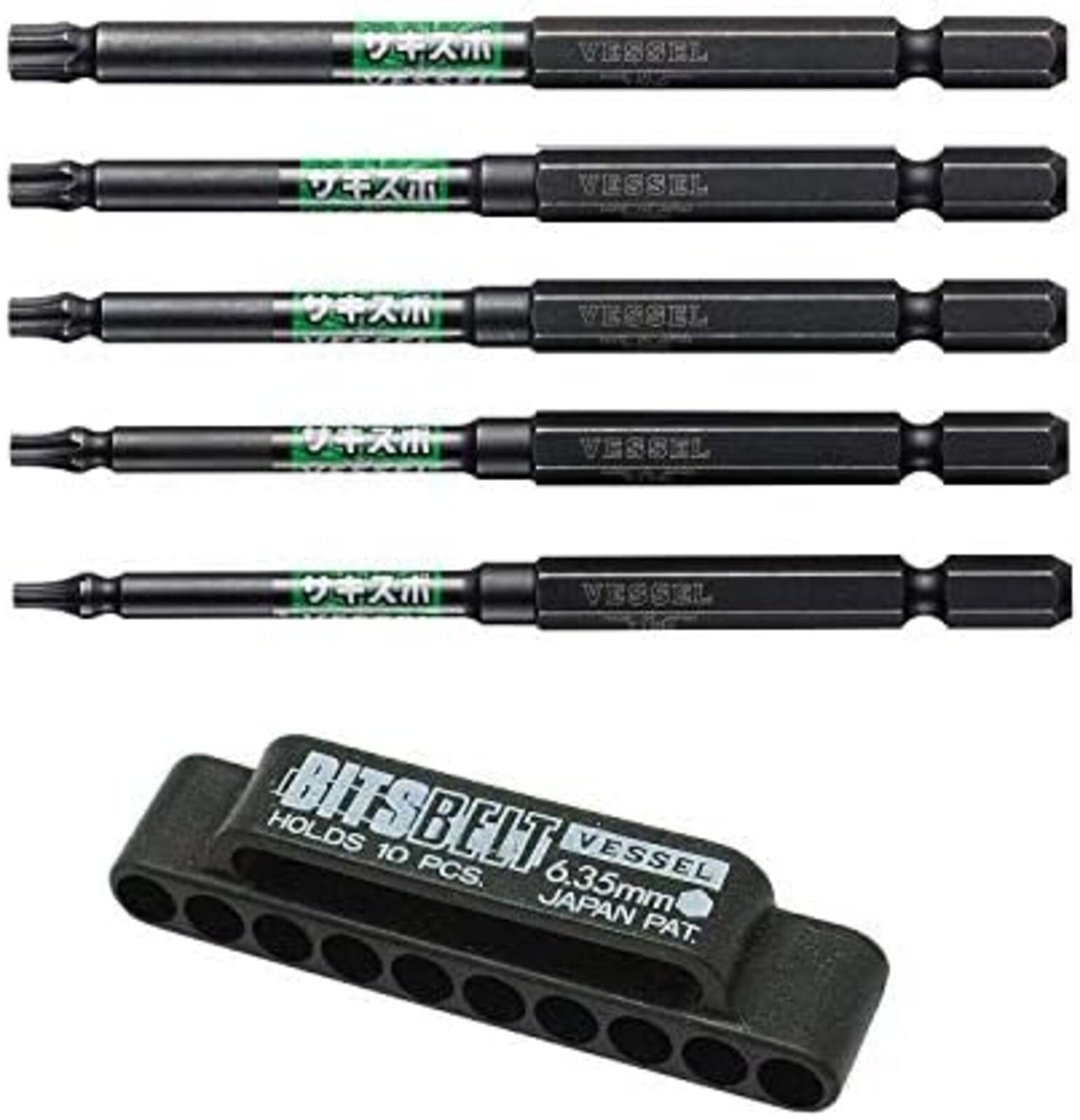 Vessel Torx Rigid Bit Set of 5