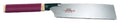 Tajima Precision Pull-stroke Saw Short