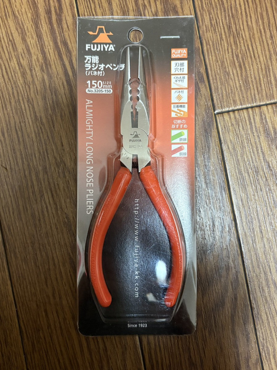 FUJIYA Multi-Purpose Long Nose Pliers 150mm