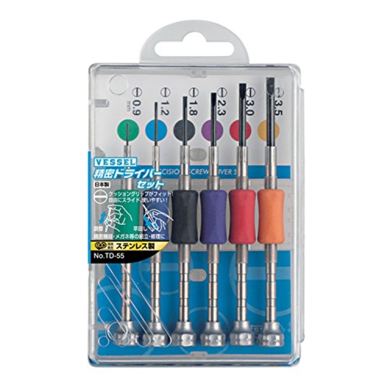 VESSEL Stainless Screwdriver Set of 6