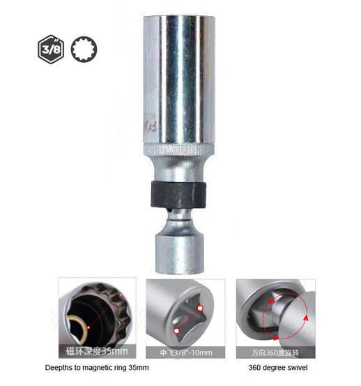 Force 8073..bm 3/8″ Dr Magnetic Swivel Spark Plug Socket 95mml Ball