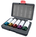 Performance Tool 5-Piece Impact Drive Socket Set by Performance Tool