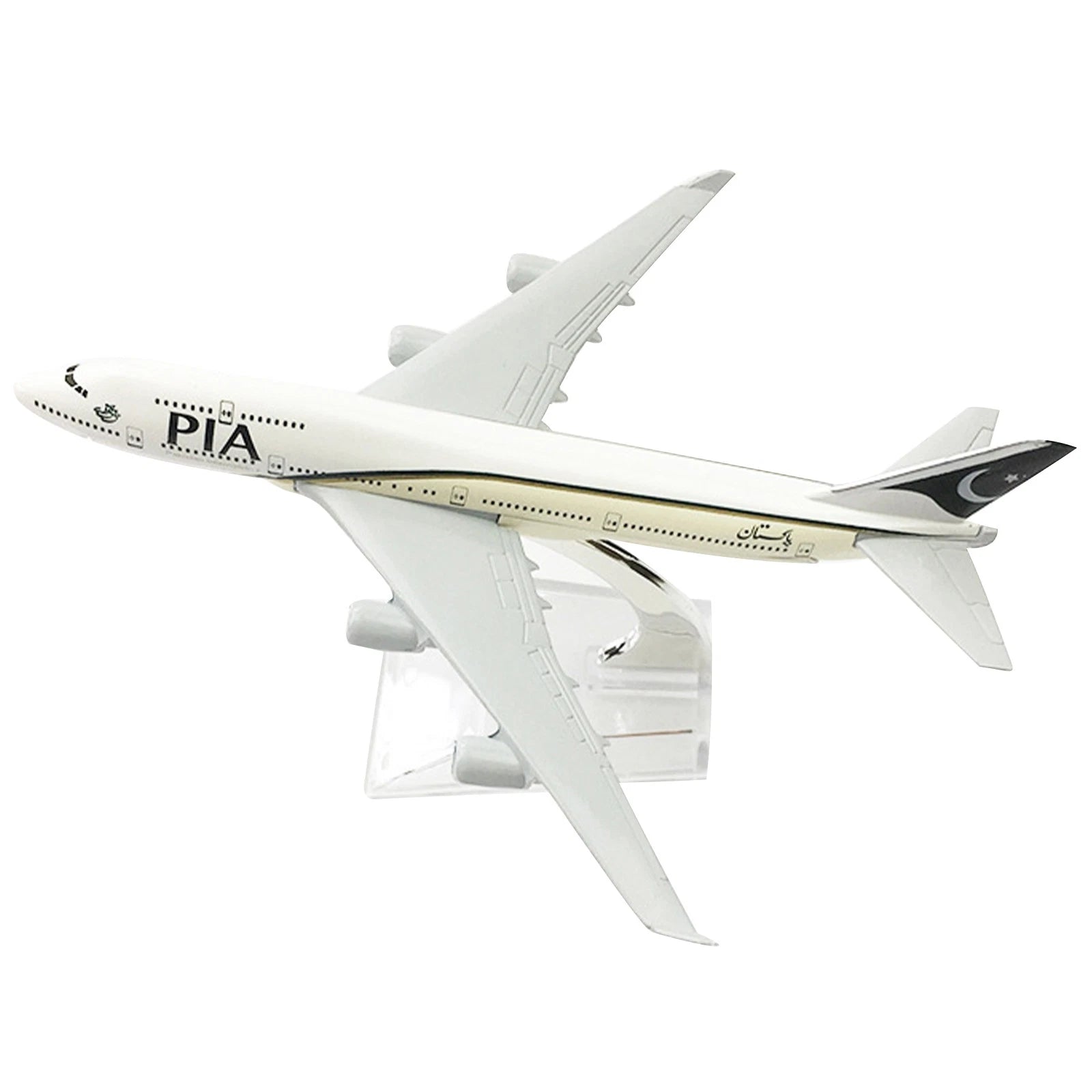 Alloy 1:400 B747 Airlines Pia Airplane Model Plane Diecast Model