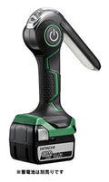 Hitachi 14.4V Cordless Work Light UB18DJL