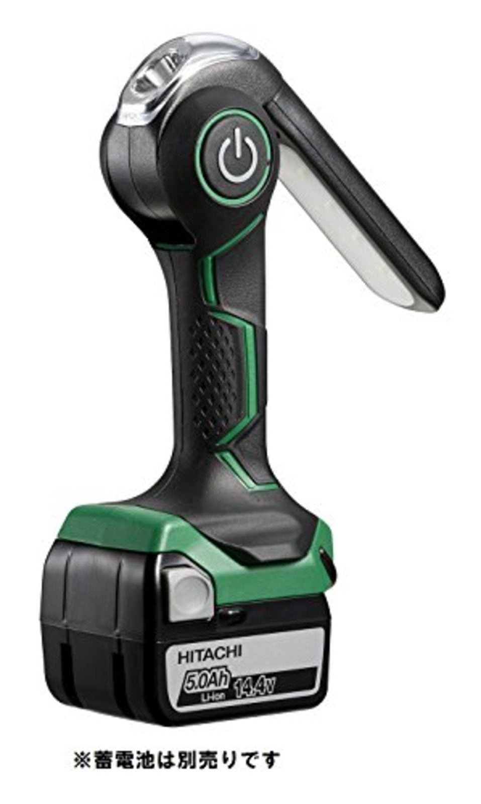Hitachi 14.4V Cordless Work Light UB18DJL