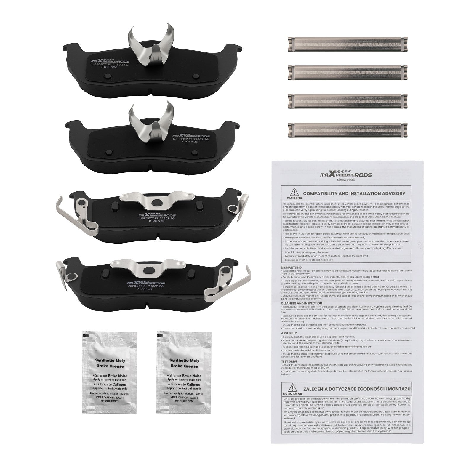 Rear Brake Pads Kit for Nissan Armada/Pathfinder Armada/Titan Jeep