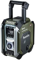 Makita MR005GZO Rechargeable Radio