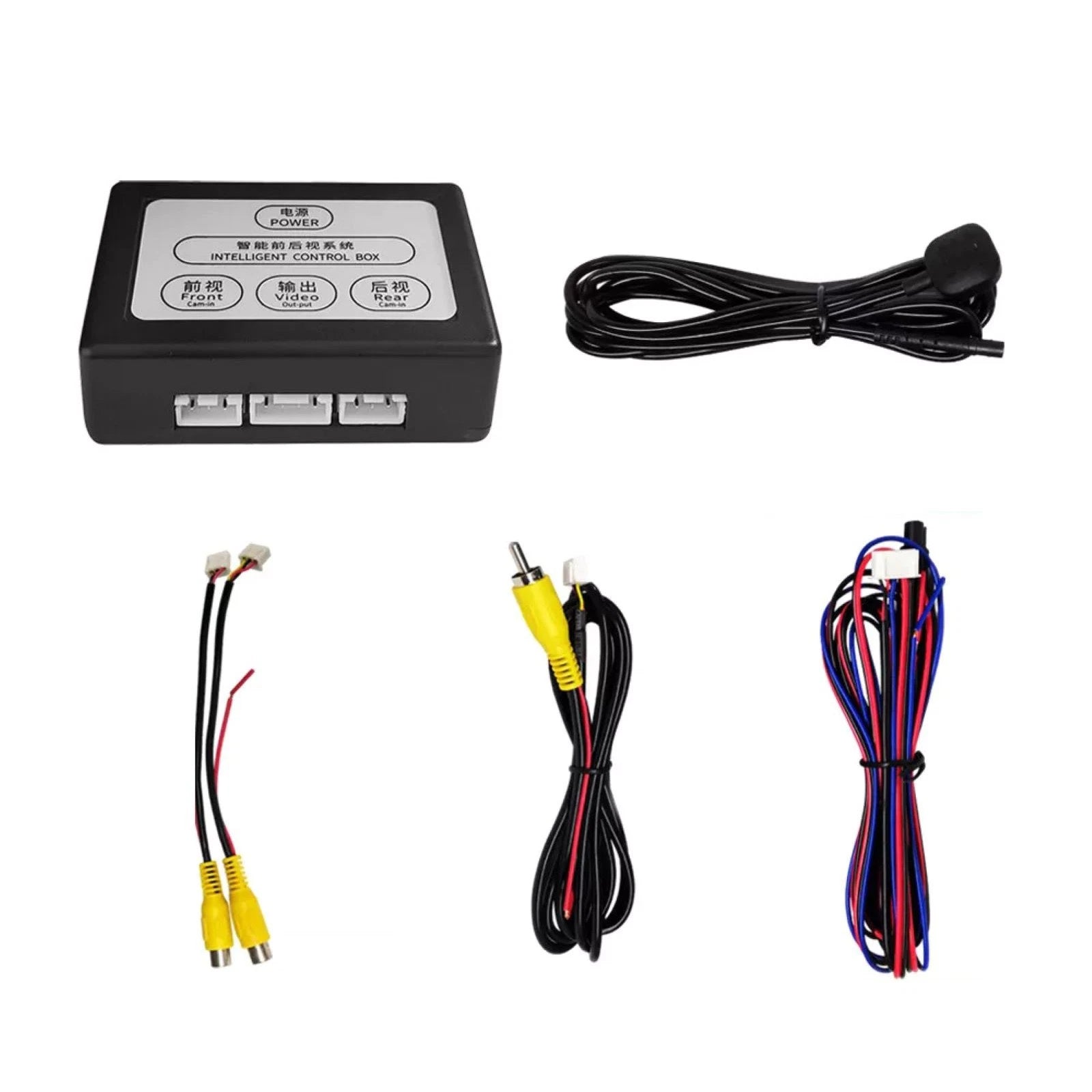 Black 2 Channel Front And Rear View Car Camera Converter Switch Box