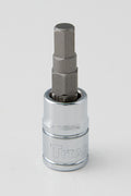 Titan 5mm Hex Bit Socket by Titan
