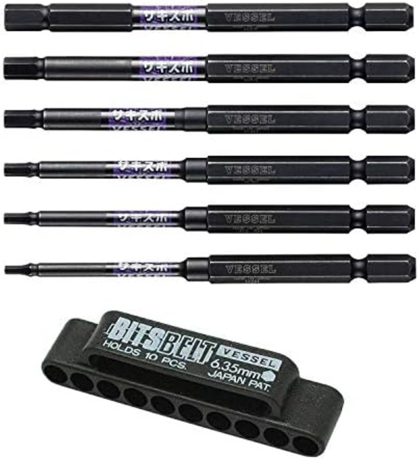 VESSEL Hex Driver Bit Set with Holder