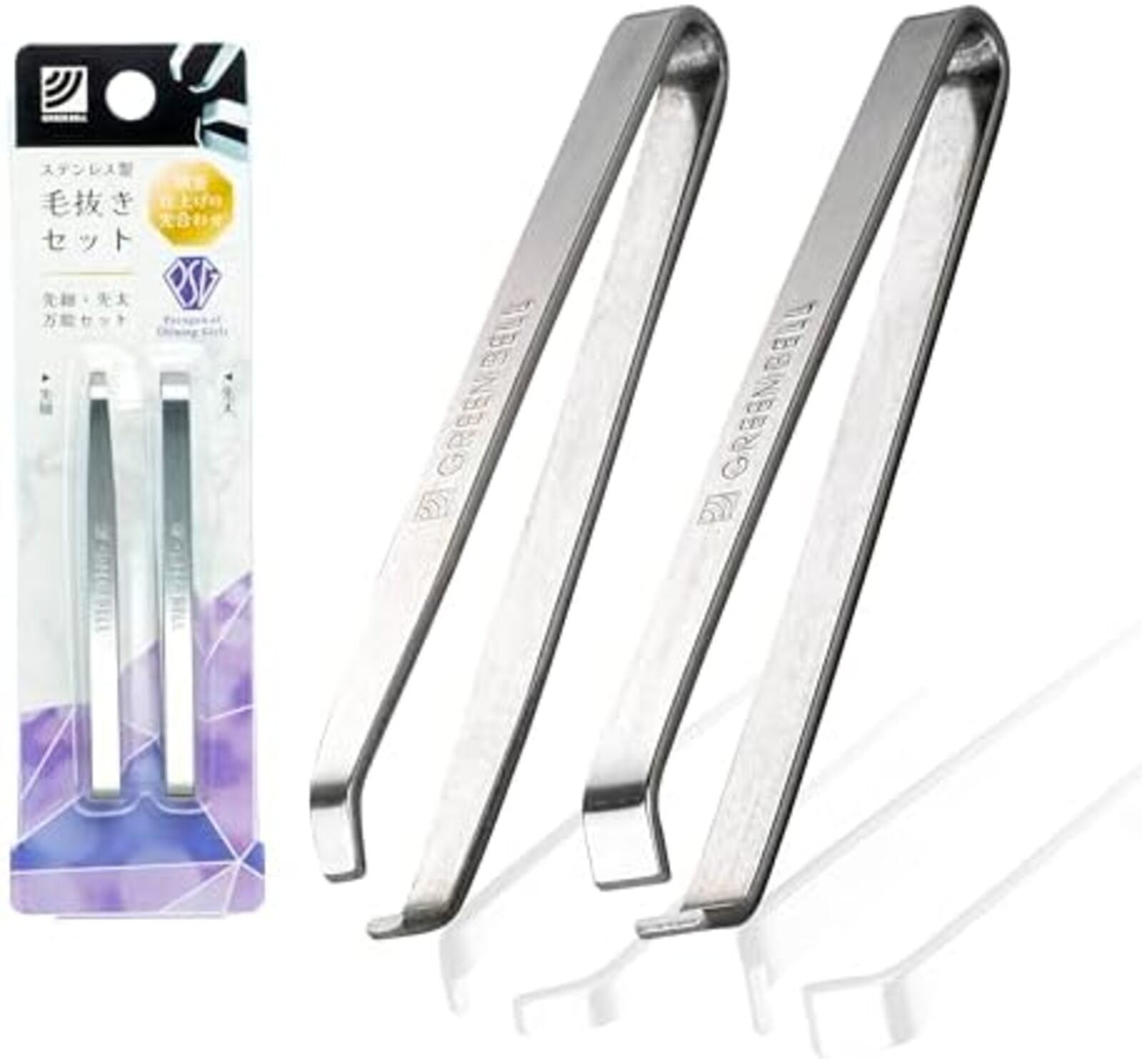 Green Bell Stainless Steel Tweezers Set