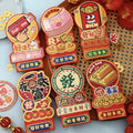 Set Of 6 Chinese New Year Of Dragon Red Envelope Rich Lucky Money Bags