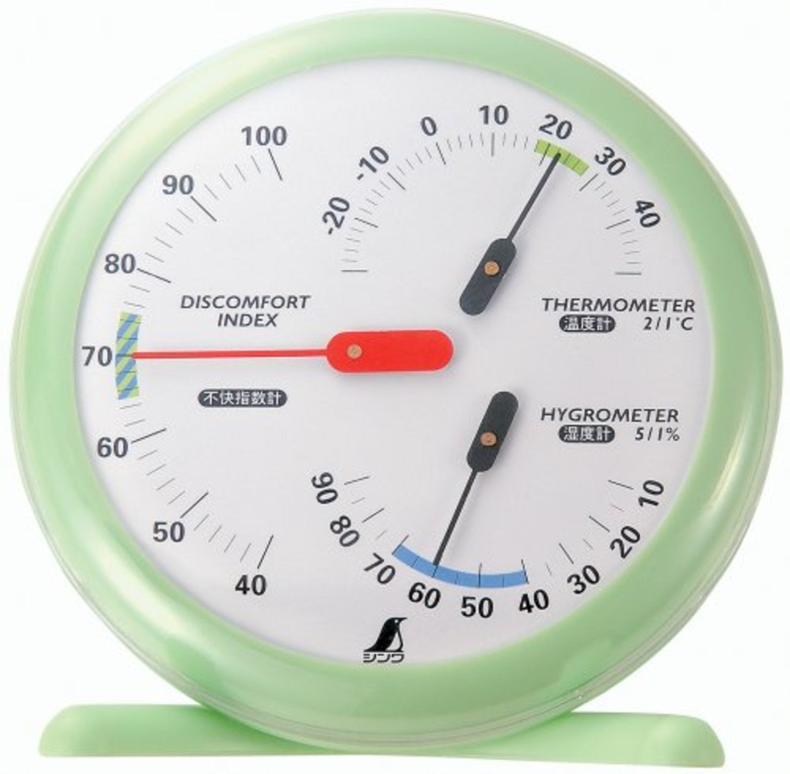 SHINWA Thermometer and Hygrometer