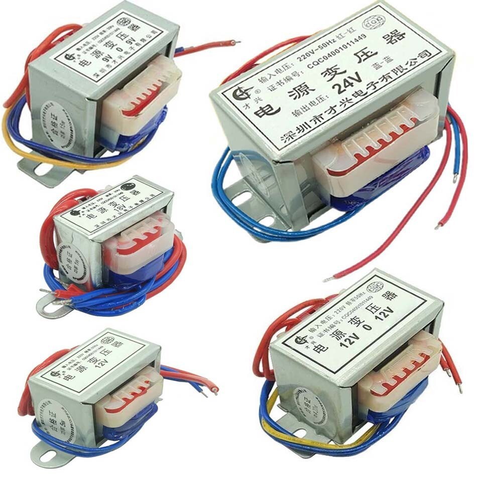 1W to 100W Power Transformer 220V to 24V