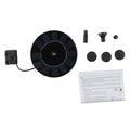 Solar Fountain Floating Pump Water Feature Pool Bird Bath Pond Garden