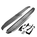 Fit 10-15 Tucson 5.75" Metallic/black Side Step Bar | Built Supply Co
