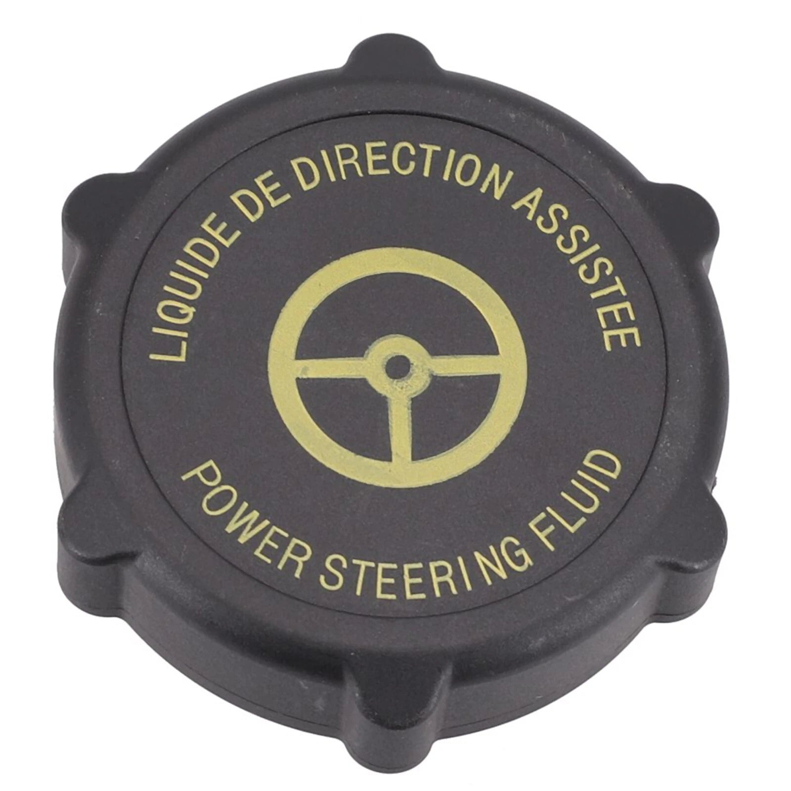 Tank Cap Plastic Steering Reservoir Cap 97bg3a006ba High Quality
