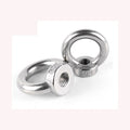 304 Stainless Steel Lifting Eye Nuts DIN582