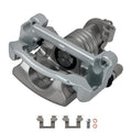 Rear Left Disc Brake Caliper w/Bracket for Buick Allure LaCrosse/Chevy