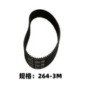 HTD 3M Timing Belt 10/15/20mm Width Rubber Drive Belts