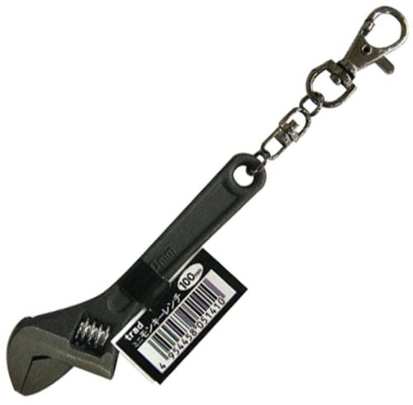 trad Mini Monkey Wrench 100mm