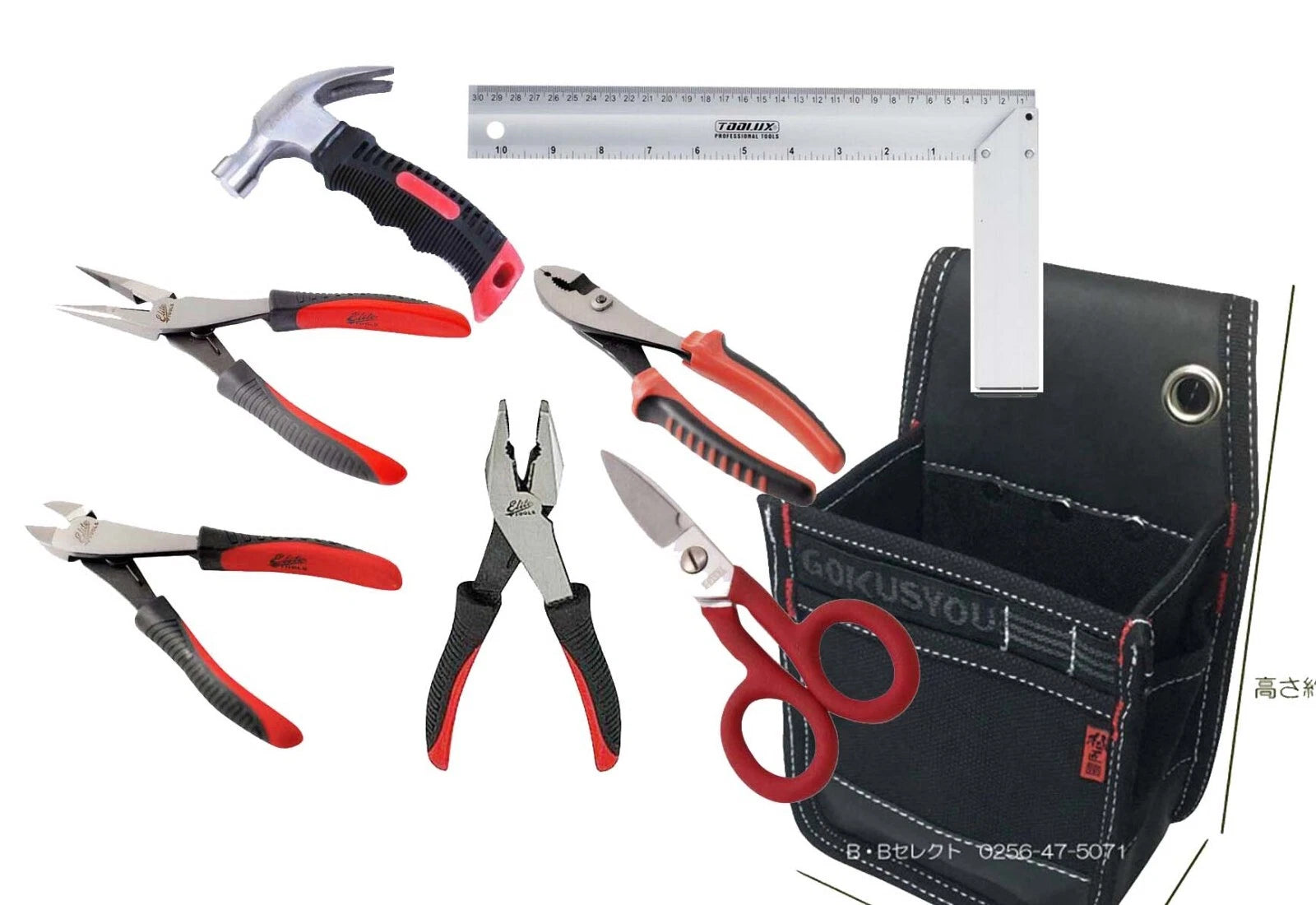 X'mas Gift Pack Electrician Carpenter Tools with Japan GKN-11 Canvas Waist Bag