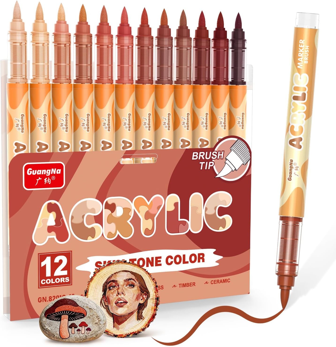 12 Skin Tone Acrylic Paint Markers, Red Brown Brush Tip Acrylic Paint