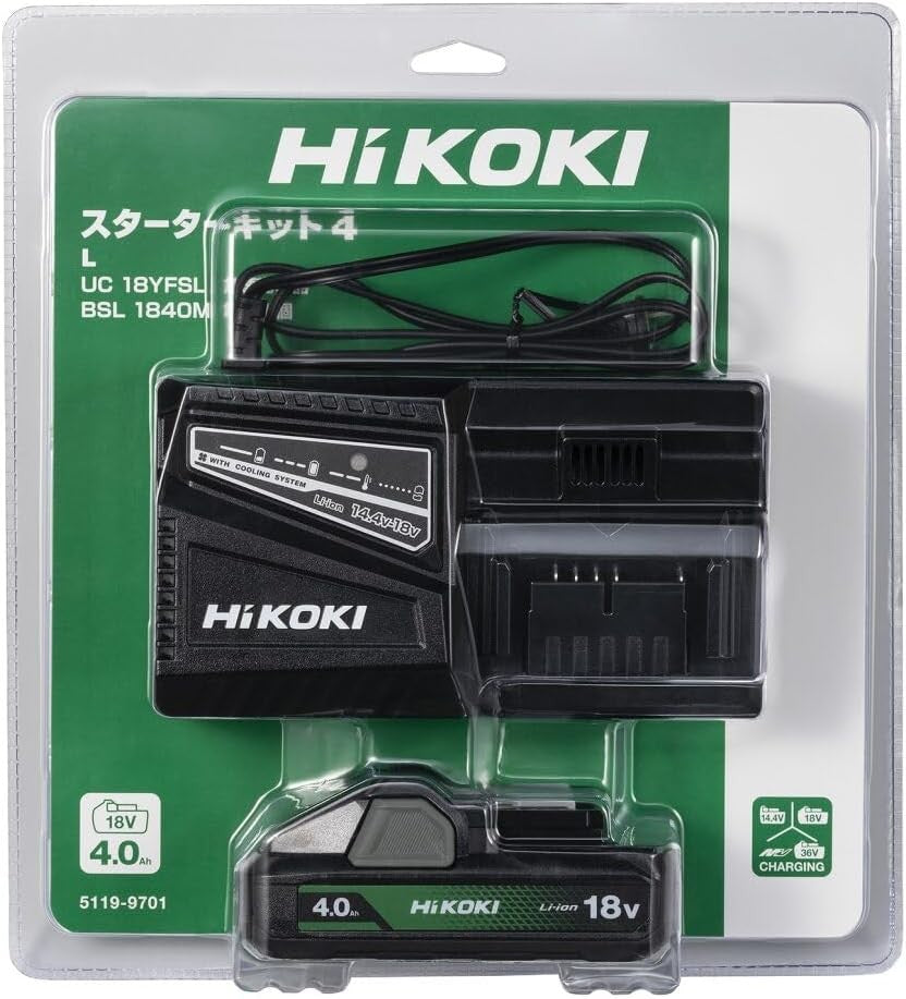 HiKOKI Starter Kit 4 Charger + 18V Battery