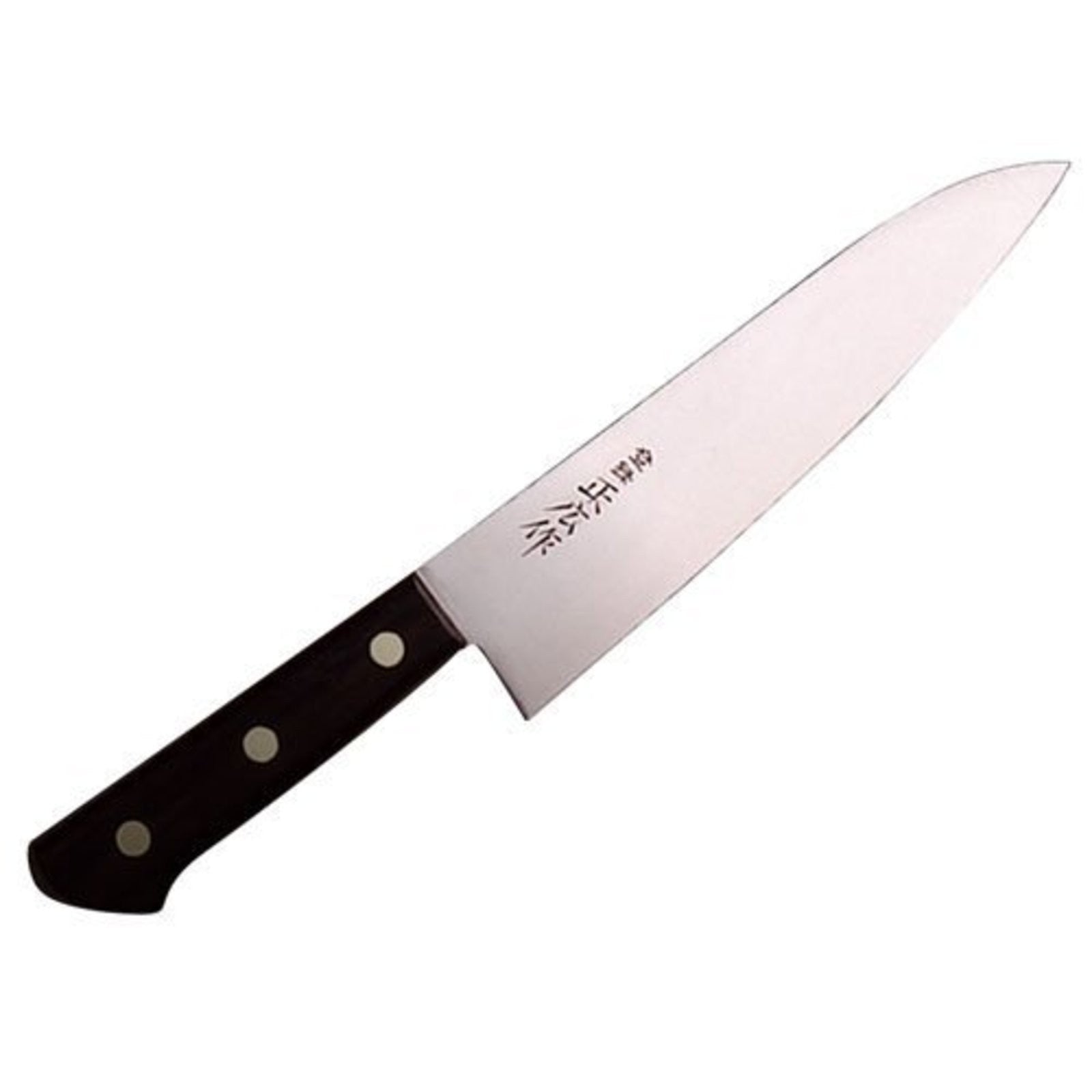 Masahiro Carbon Steel Gyuto Knife