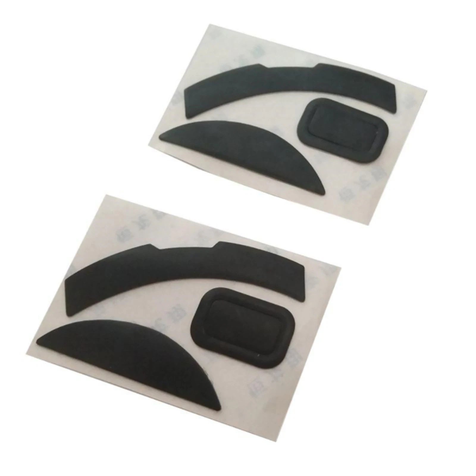 High Smooth Mouse Skates Mouse Feet Fit For Razer Mamba Elite Wired