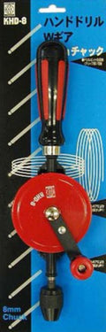 KHD-8 Hand Drill Double Gear 8mm