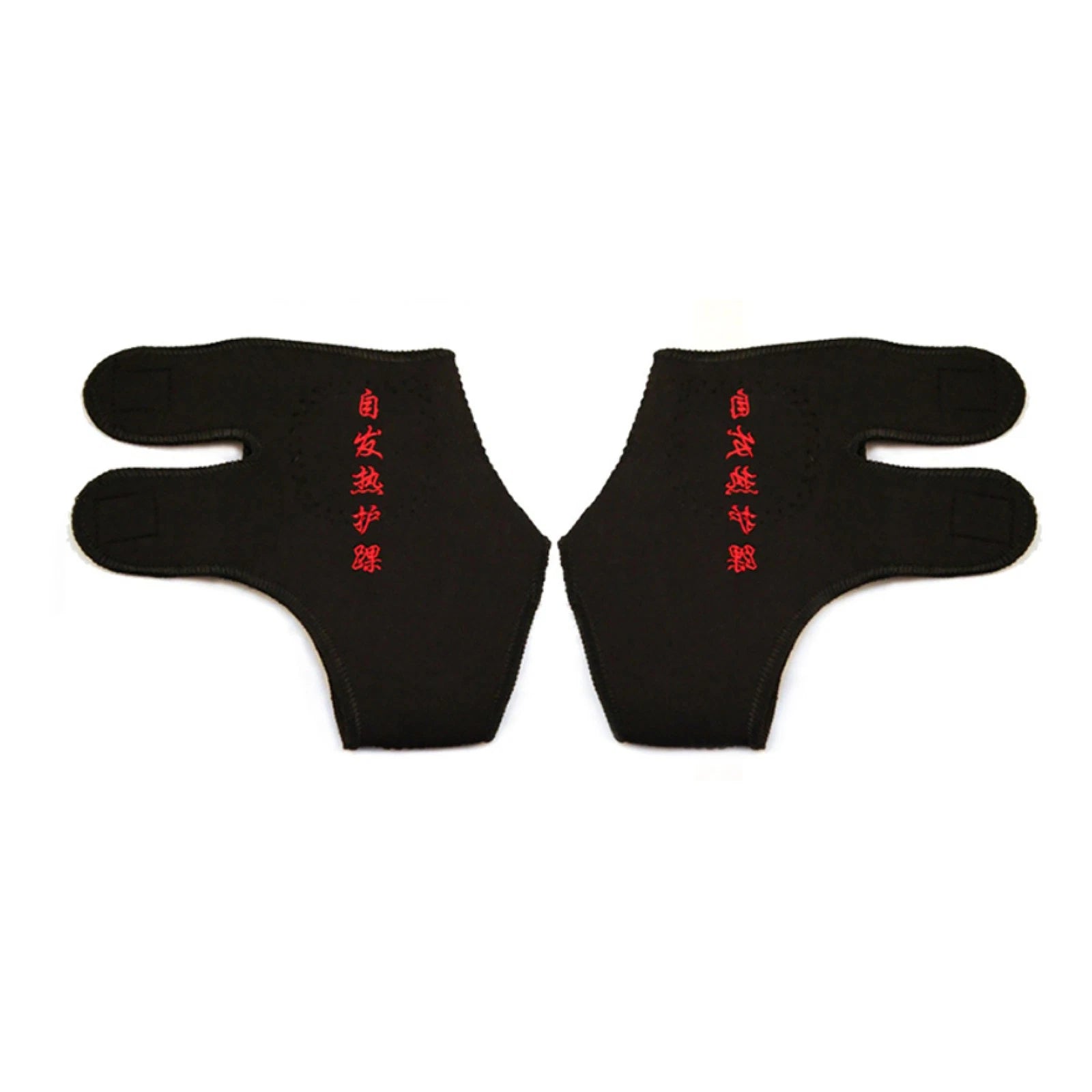 1pair Self-heating Tourmaline Far Infrared Magnetic Therapy Ankle