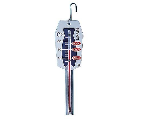 Nippon Cooking Thermometer Sake Tank Meter