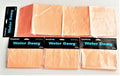 4 Dawg The Absorber Chamois Synthetic Towels 27" X 17" Drying