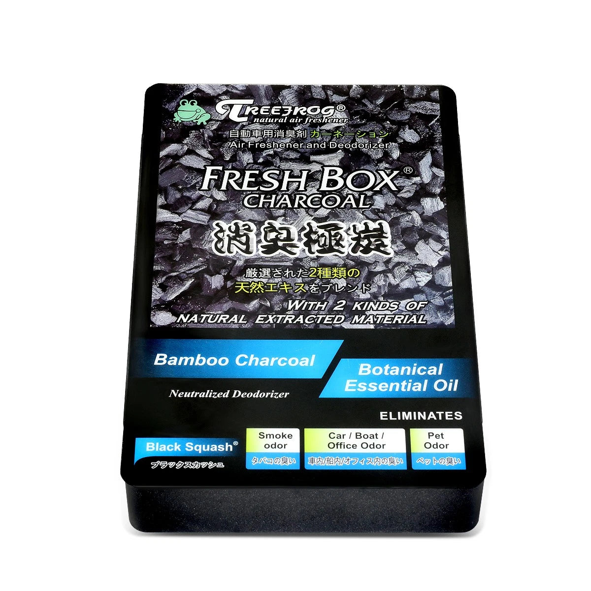 Tree Frog Black Squash Scent Xtreme Fresh Box Charcoal Car/home Air