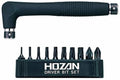 Hozan W-081 Hex Lobular Wrench Set