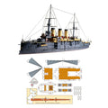 1/250 Czar Russia Navy Oslabya Battleship Military Paper Model Craft