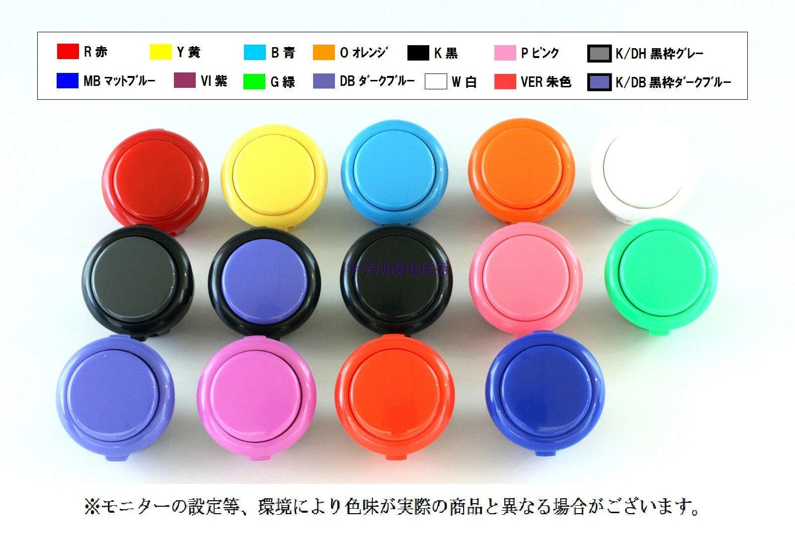 Lot Replacement Arcade 30mm Original Osbf-30 Japan Button For Sanwa
