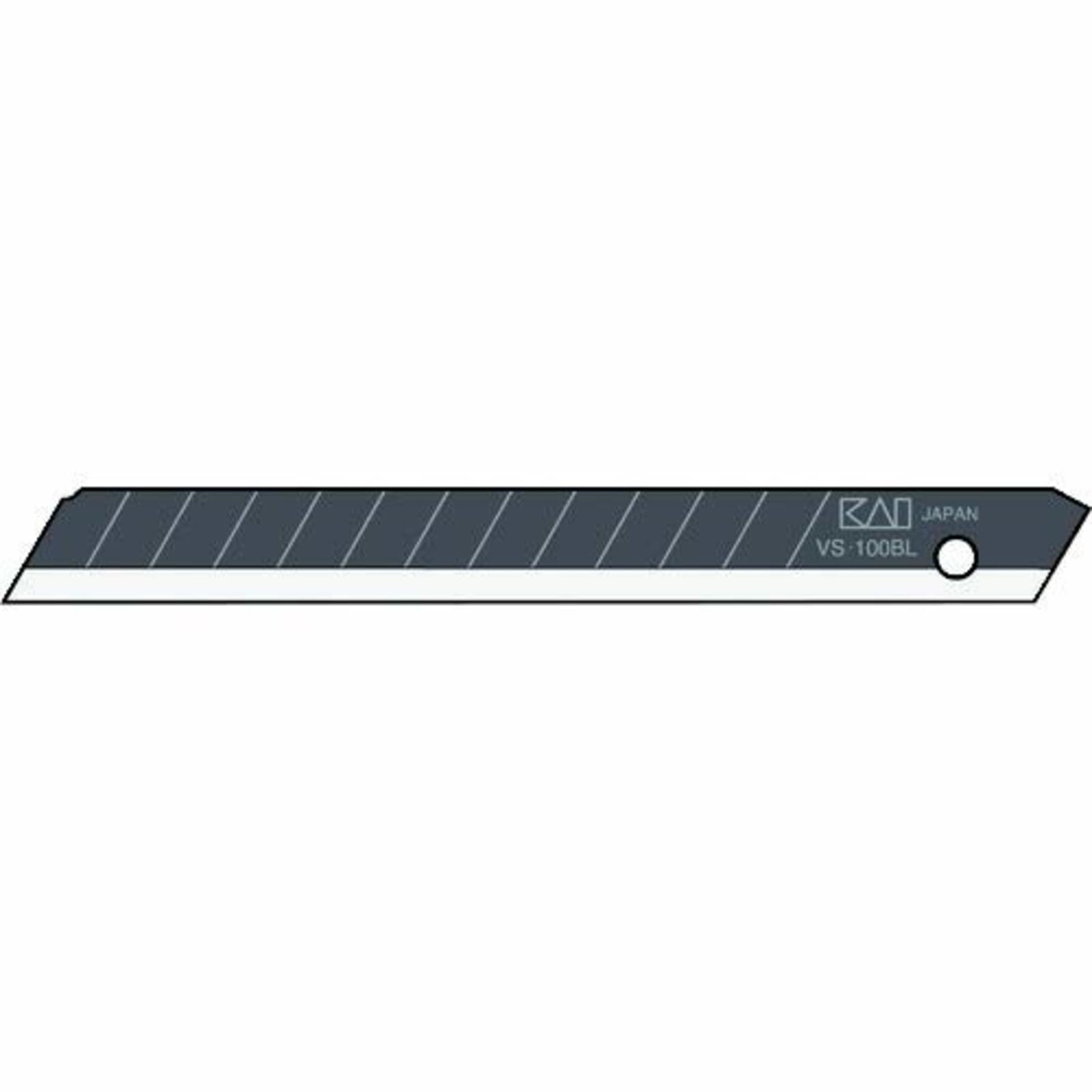 Kai Shell Specialized Blade Small Super Sharp